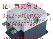 供应SGM2524ZD固态继电器全新原装现货