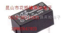 供应SGM1024ZD固态继电器全新原装现货