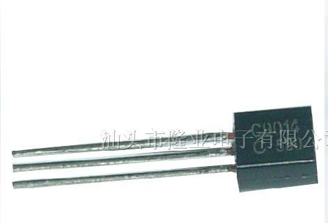 供应三极管小功率9014 TO-92