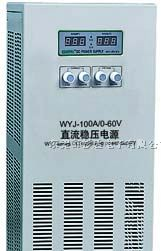 单相220V高压电源600V输出可调直流稳压电源600V5A