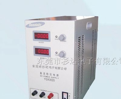 供应杉达数控直流稳压器可调电源WYJ-50V80A