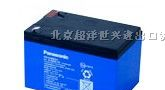 供应永州贵阳松下LC-P12100ST 汤浅蓄电池