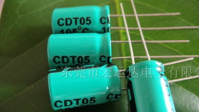 供应碰焊机用长寿命铝电解电容器