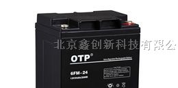 OTP蓄电池6FM-24