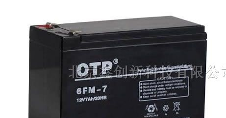 南京OTP蓄电池\殴托匹商报价价格（12V）