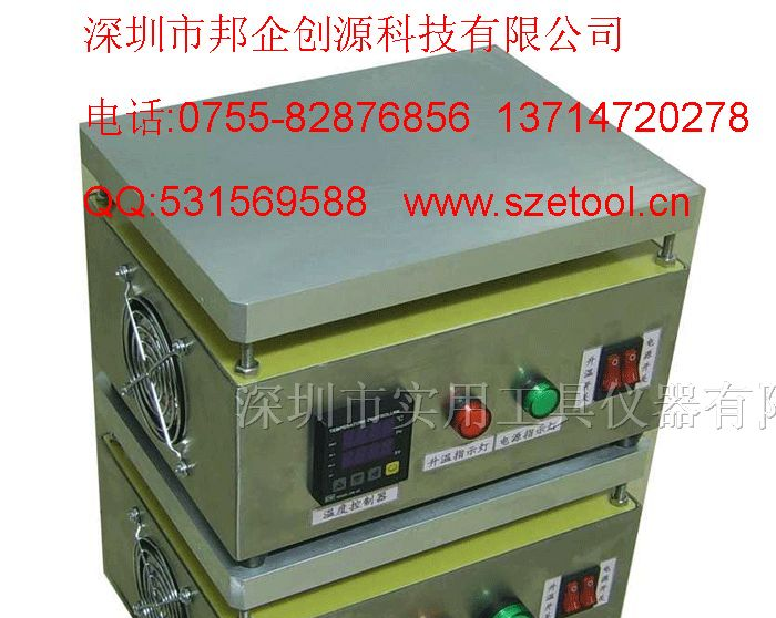 led恒温加热台,加热平台ET-3020