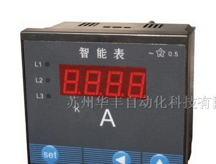 供应江苏斯菲尔PZ194U-1K1数显电压表苏州代理商