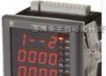 供应SCK600A电气火灾监控探测器SCK600A1