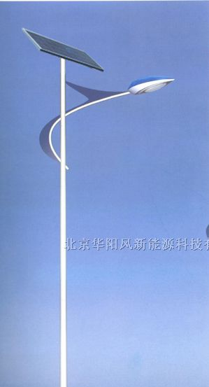 供应市政道路专用太阳能大功率LED路灯