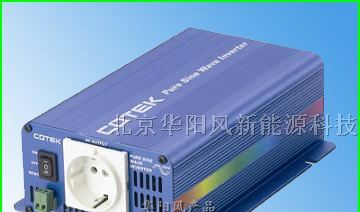 供应COTEK逆变器