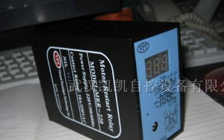 湖北供应晃电继电器MRR-220