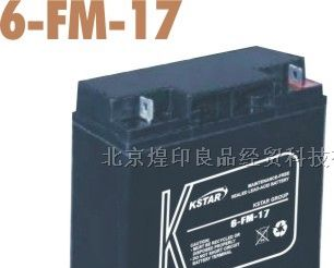 [规格]合肥科士达蓄电池参数合肥阳光蓄电池供应信息
