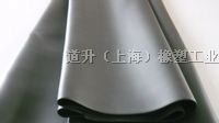 供应电子泡棉胶带