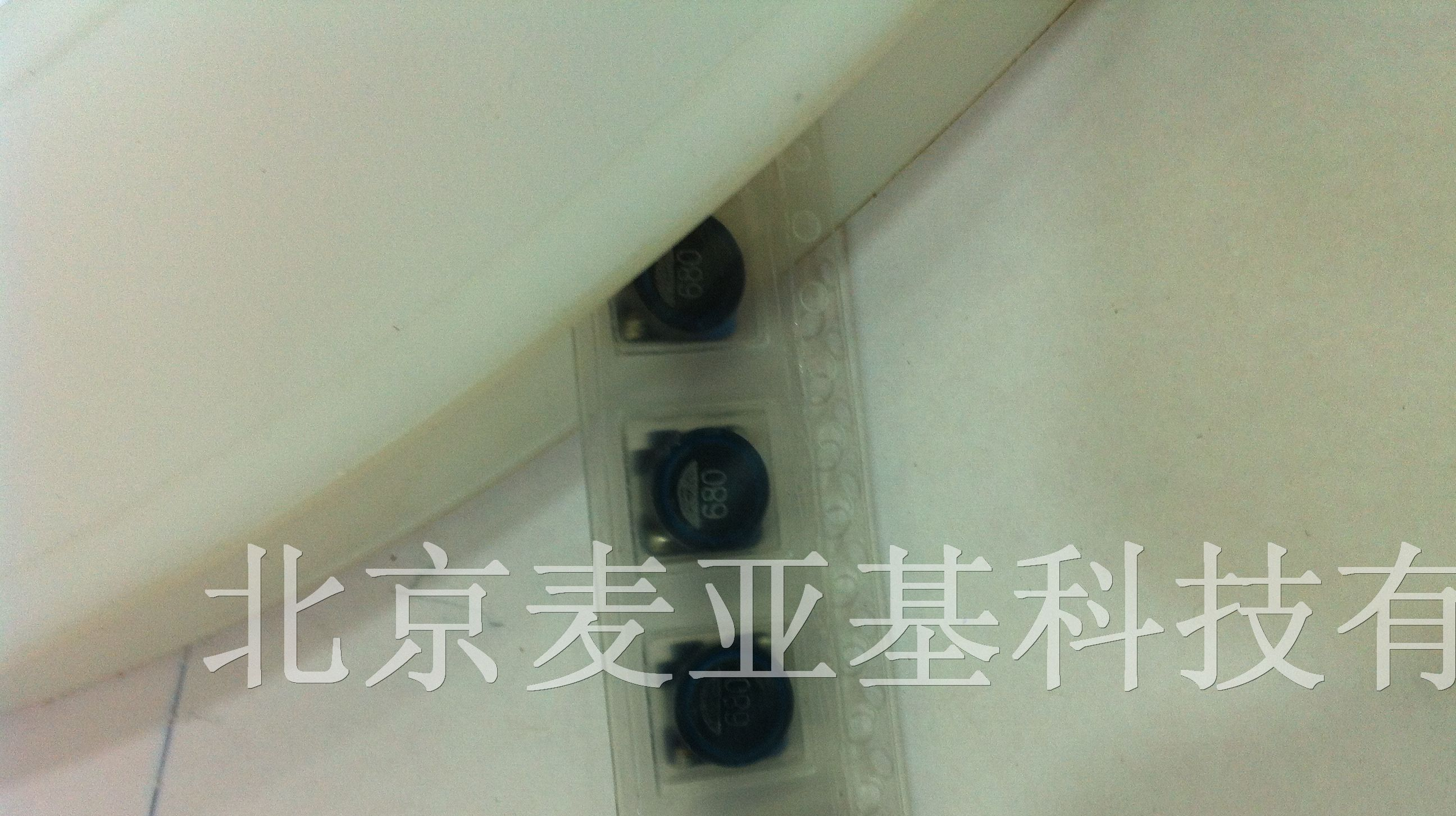 供应TDK贴片电感 SLF7045T-680MR59-2PF
