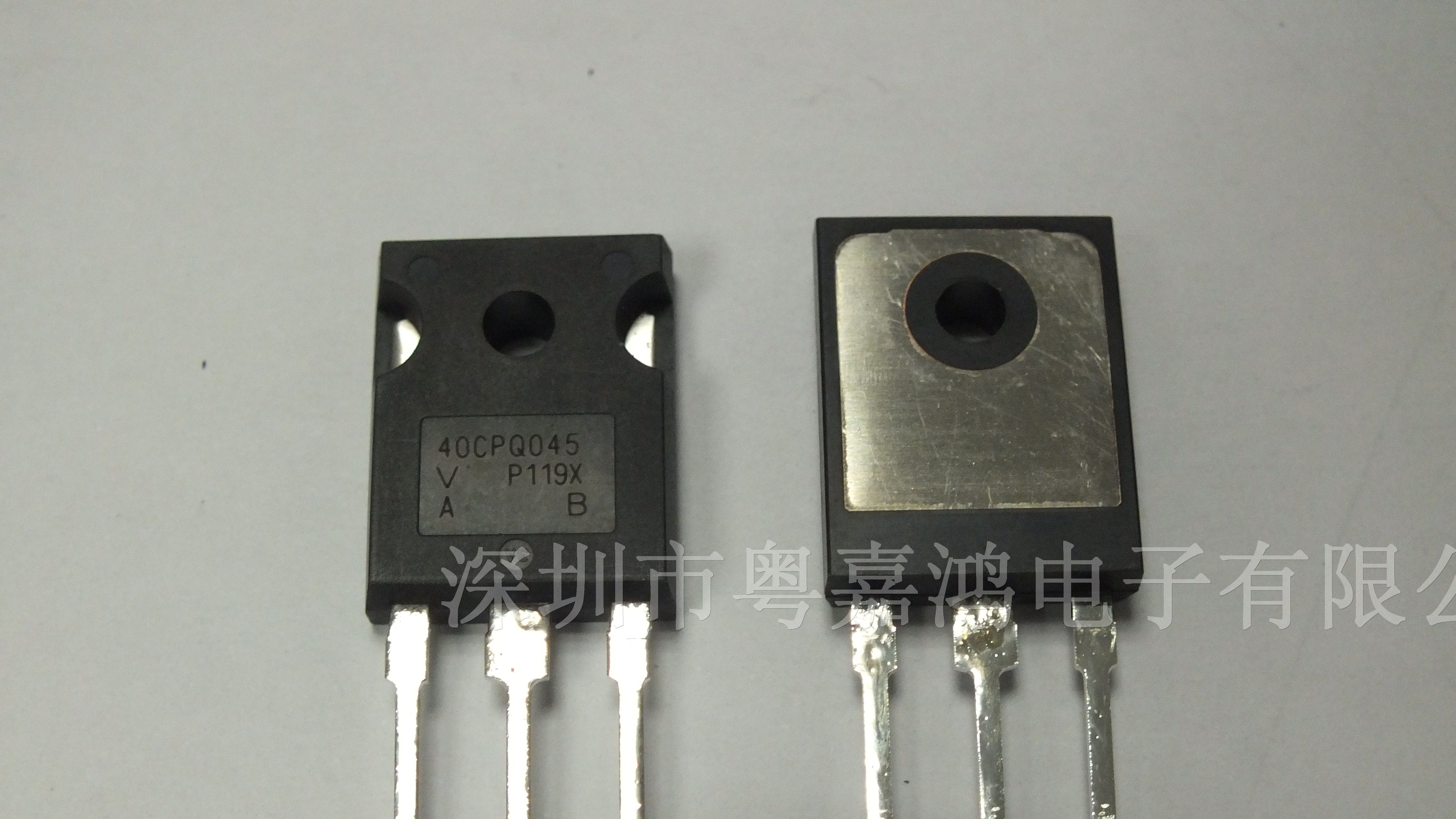 现货热销供应 美国IR 40CPQ045