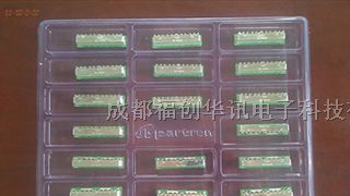 partron-CDMA/WCDMA/WIBRO 多工器-福创科技