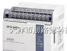 供应石家庄三菱PLC/石家庄三菱可编程控制器