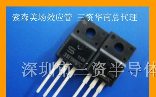 华强北5N60厂家|场效应管SSF5N60参数