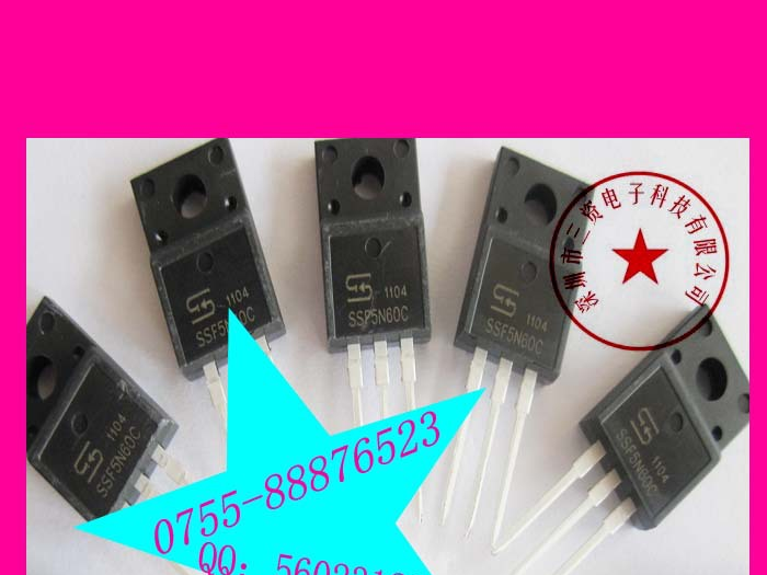 高压MOS管|SSF8N60现货价格由三资半导体供应