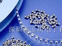 高压贴片电容供应
