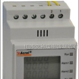 供应三相交流电压继电器 ASJ10系列