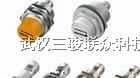 图尔克接近传感器NI50-CP80-Y1特价销售