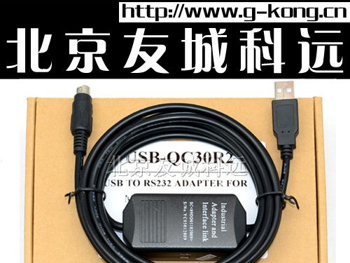 三菱Q系列PLC编程电缆USB-QC30R2.QC30R2