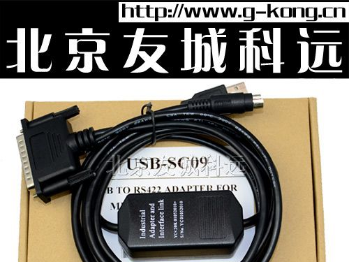 三菱A系列FX全系列PLC编程电缆USB-SC09.SC-09