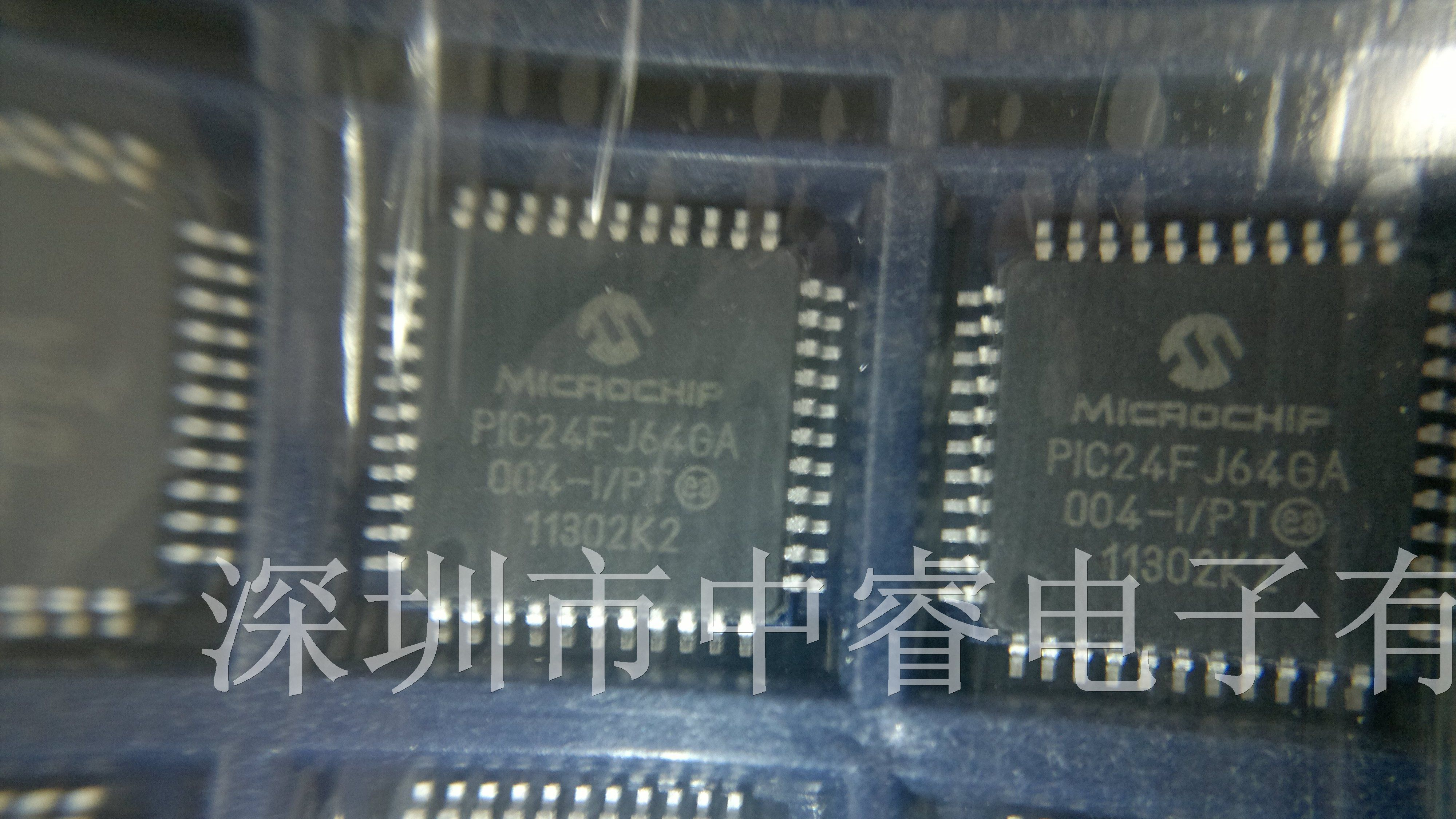 供应集成电路PIC24FJ64GA004-I/PT