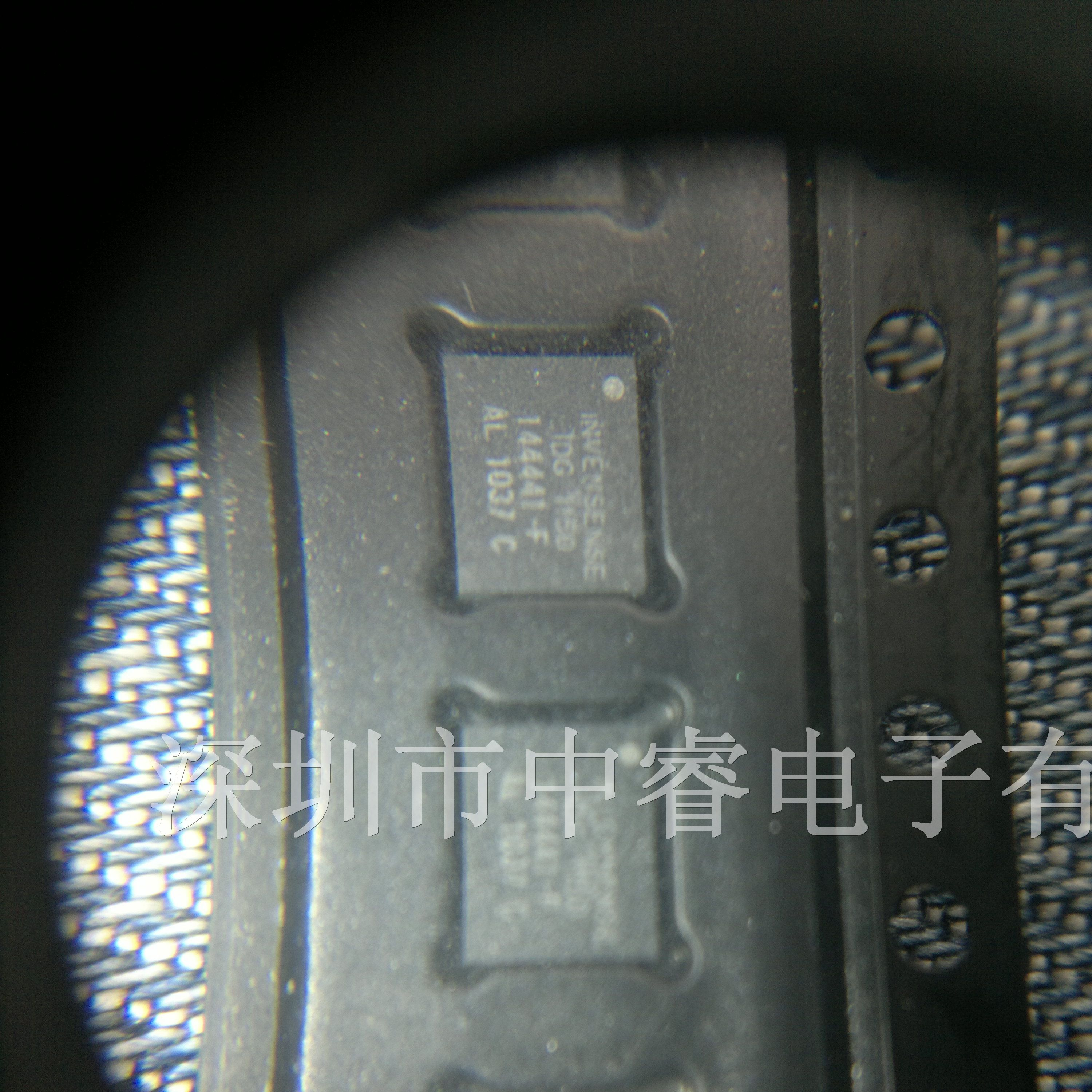 供应集成电路IDG1150