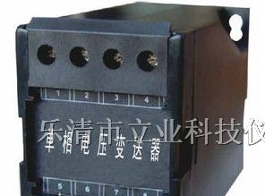 供应电压变送器LJD194-BS4UT，电压变送器厂家直销