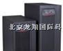 供应沧州ups电源价格廊坊衡水山特ups电源报价