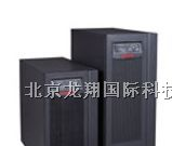 供应石家庄ups电源价格唐山山特ups电源报价