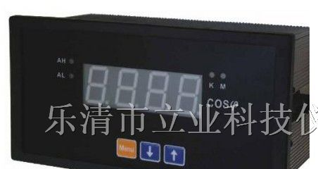 供应立业数显有功功率表LPS194P-1X1，欢迎来电