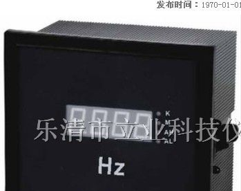供应数显频率表PD194F-2X1，工业自动化用频率表