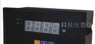 供应ZRY4P-1X1数显有功功率表，货源充足大量供应
