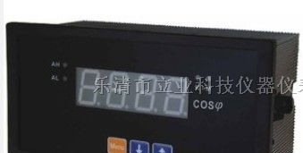 供应ZRY4H-1X1数显功率因数表，货源充足欢迎询价