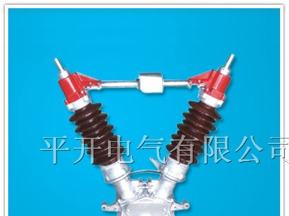 高压隔离开关GW5-35kv,户外隔离开关GW5-35/1000A