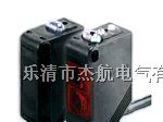 光电传感器、E3JM-R4R4、E3JM-R4R4T