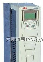 供应淄博ABB变频器/淄博ABB销售点现货