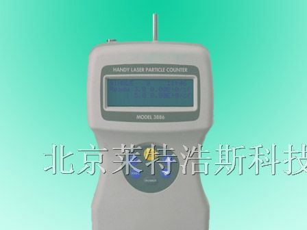 供应3886手持粒子计数器KANOMAX3886尘埃粒子计数器