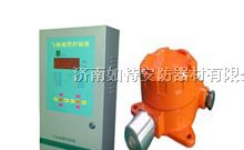 供应湖北气体报警器检测荆门六氟化硫泄漏报警器
