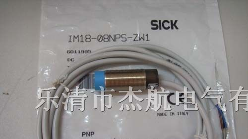 SICK接近开关、IM08-02NNS-ZC1、IM08-02NPS-ZC1