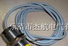 TURCK接近开关、Ni15-M30-AZ3X、Bi10-M30-AZ3X