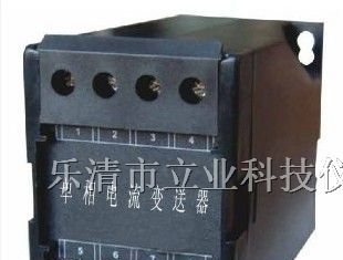 供应LY4IT电流变送器，单相电流变送器质量保障