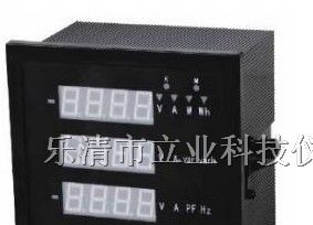 供应立业PD194E-9S4多功能数显表，质优价廉