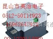 供应SGT2544ZD固态继电器全新原装现货