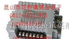 供应SGT1544ZD固态继电器全新原装现货