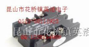 供应SGTH4044ZD固态继电器全新原装现货