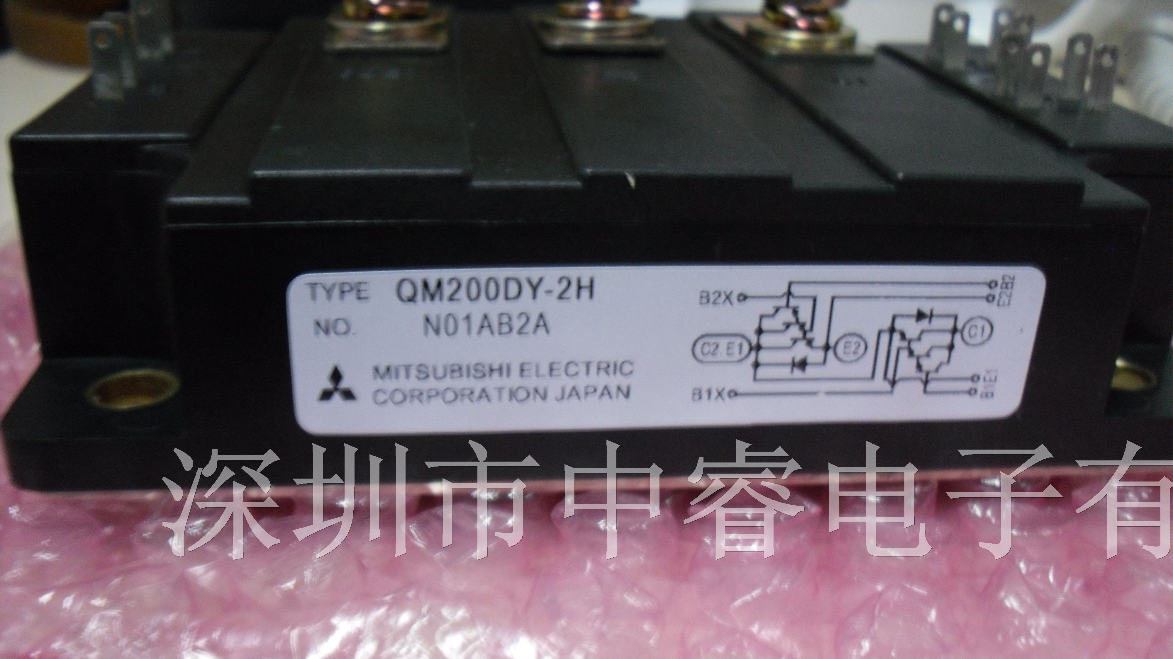 供应集成电路QM200DY-2H